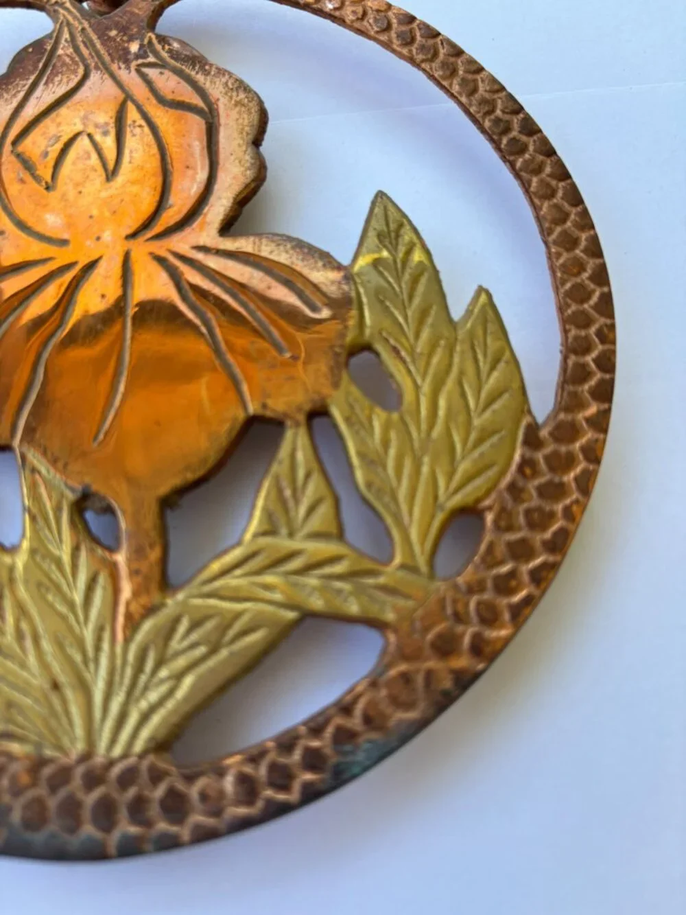 Vintage Mixed Metal Copper Brass Iris Flower Round Trivet Wall Decor Made in Ind